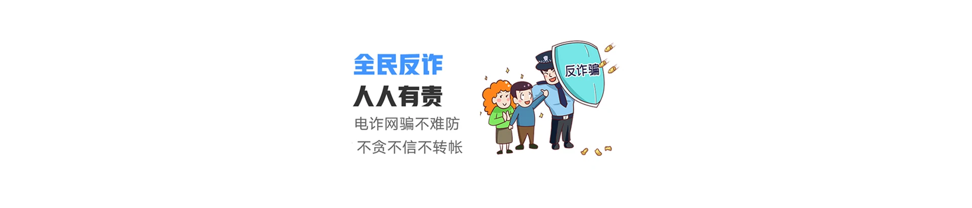 岳西县联通宽带